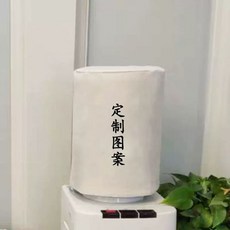통돌이세탁기10kg 기숙사 펜션 통돌이 가정용 30초 세탁기 8.0KG 플라스틱통 빠른, A. 작은 양동이 7.5L 19x28cm, I. 패턴 분배기