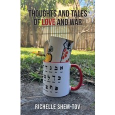 (영문도서)Thoughts and Tales of Love and War Paperback, Gatekeeper Press, English, 9781662965890