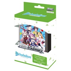 Weiss Schwarz 2 트라이얼 데크 +(플러스) 홀로 라이브 프로덕션 홀로 라이브2nd