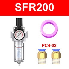 공압 에어 공기 소스 프로세서 유수분리기 SFC200 필터 SFR200 산업용 300, SFR200 PC4