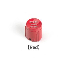 자동차 시동 정지 엔진 단추 점화 스위치 커버 스포츠 이보크 디스커버리, 2. Red