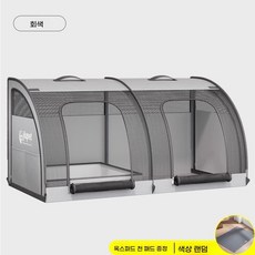 소프트켄넬 웰시코기 접이식 소형견 차내 기내용차량용 화장실 운반 중형견