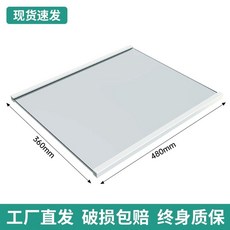 무소음 글라스 파티션 패널 가벽 조용한 투명 유리 칸막이 쇼케이스 냉장고, AW. 480x360 스팟 더블