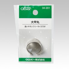 34-201 크로바 프리사이즈 쇠 골무, 1개, 실버