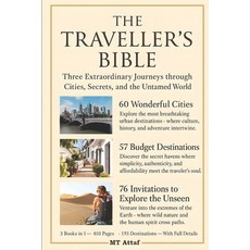(영문도서)The Traveller's Bible: Three Extraordinary Journeys through Cities Secrets and... Paperback, Independently Published, English, 9798271878039