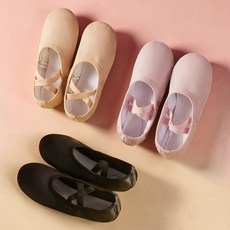 가죽 성인 발레 슈즈 무용 신발 연습용 발레화 여성 댄스화