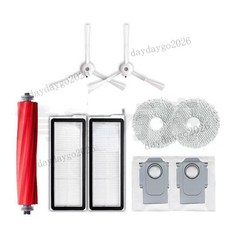 石頭 qrevo S/qrevo Pro/qrevo MaxV 掃地機器人主刷罩, 1個, 簡易耗材包（白色邊刷）, 簡易耗材包（白色邊刷）