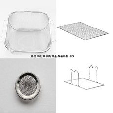 린나이 정제기 부속 부품 1차 거름망 정재 필터 튀김기 정품 ROR-30N, 2차거름망