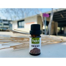 茅鄉炭坊 台灣牛樟精油, 10ml滴瓶