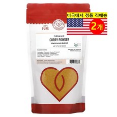 Pure Indian Foods 오가닉 카레 파우더 시즈닝 블렌드 226g 1개, 2개