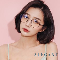ALEGANT 金屬框眼鏡 幾何多邊設計 輕量修飾臉型