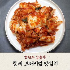 국내산재료로만든 HACCP인증 톡톡아삭한맛김치1kg3kg5kg10kg, 3kg, 1개