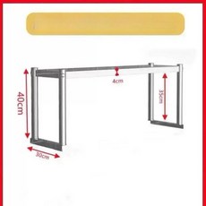 홈바 주방 테이블 보조 조리대 수납장 냉장고 위 선반, 80 x 30x40 1단