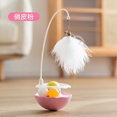 抖抖鳥麻雀 觸碰感應充電震動仿真小鳥 智能貓玩具 寵物互動用品, 粉色不倒翁逗貓棒, 1個