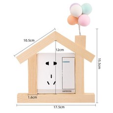 원목 스위치 벽면 보호 커버 귀여운 디자인 인테리어, 라이트 풍선 단일 집