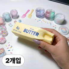 데이결 스트레스해소 말랑쫀득 힐링 버터 스퀴시, 2개, 옐로우