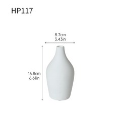 北歐白色陶瓷條紋花瓶, HP1171717