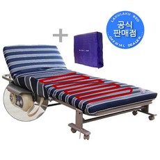라꾸라꾸침대 라꾸라꾸6 웰빙싱글(온열내장형)(보관커버 포함) 라꾸라꾸 접이식침대 라꾸라꾸침대 등받이각도조절 라꾸라꾸 1인용 접이식침대 간이침대 경비실침대 CBK_006S+보관커버, 단일제품 스트라이프(블루*화이트*그레이), 라꾸라꾸침대6 싱글(온열내장형)(보관커버 포함)