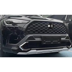 【車王汽車精品百貨】Toyota COROLLA CROSS 四出尾管 前後保桿 保護桿 防撞桿 前後包 包圍, 1個