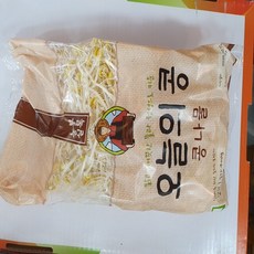 콩나물 1봉지(월요일휴무) [장위시장 웰빙마트]