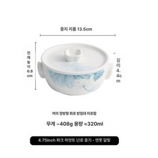 퐁듀워머 치즈 멜팅기 캠핑음식 퐁듀팟 캔들 스테이크, 1개, 연못 달빛