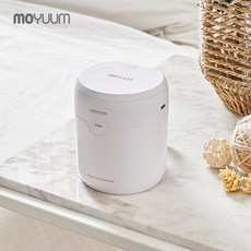 국내백화점 모윰 쪽쪽이 초강력 살균 휴대용 멀티 소독기 치발기 신생아 (BK파우치증정)