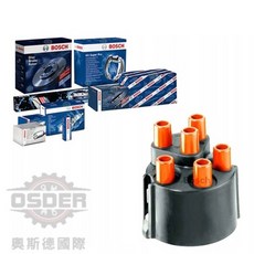 BOSCH 分電盤蓋 適用於 VW T4 2.5 (料號: 034905207B), 1個