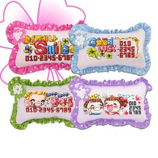 십자수/주차쿠션패키지(도안+원단+바늘+솜+실) 판매합니다., 17.땡땡이미니연두, 1개