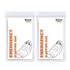 KEEVE 휴대용 비상 보온 체온유지 휴대용 은박침낭, 2개