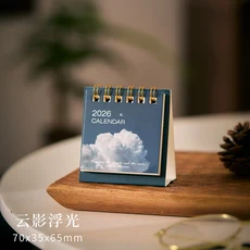 Simple Mini 2026 Calendar Office School Supplies calendar Desk calendar monthly Planner Desk accesso, 1개, 01 F