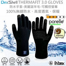 登山觸控保暖手套 - 健行防滑刷毛手套，戶外活動必備, waterproof black (style), 1個