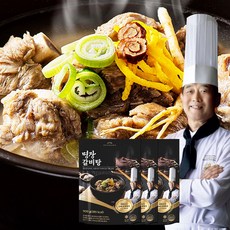 [훈장골] 총 2.7kg (900g x 3팩) 명장 갈비탕 대용량 밀키트, 900g, 3개