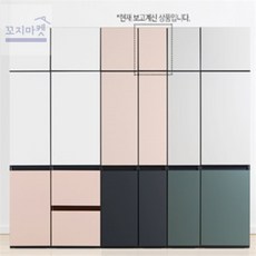F2300 다용도 2도어 틈새옷장 350 5colors, 바샬트그레이