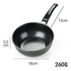 라면냄비 편수 편수 냄비 인덕션겸용, 2개, 16cm, 검은색