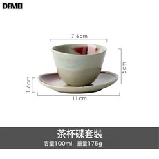一人食日式粗陶餐具碗碟套裝家用米飯碗陶瓷沙拉碗湯麪碗盤子組合, 1個, 窯變紅陶土茶杯碟套裝, 參考詳情