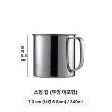 업소용 워머기 보온 쿠커 왁싱 워머 뷔페용 보온기 고급, 소형 뚜껑 미포함, 기본 색상