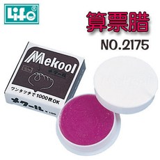 MEKOOL 徠福 NO.2175 算票腊 (點鈔油) 點鈔機清潔保養專用, 1個