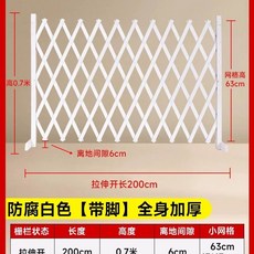 울타리 펜스 애견 가림막 강아지 휀스 야외, 1개, AE. 양면 부식 방지 흰색 발 포함 두껍게 만든 높이