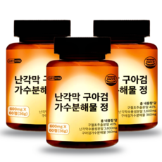 라이프비바 중장년 척추협착 허리재건 난각막 가수분해물 식약처 HACCP, 3세트, 60정