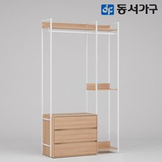 동서가구 팬타 포스코 스틸 시스템 드레스룸_1200 서랍 행거 4colors DF643477, 오크