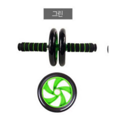 루아른 롤린 코어운동 AB슬라이드, 그린, AB 슬라이드