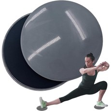 피트니스 슬라이더 - 홈 헬스장 및 미끄럼 방지 PP EVA 건설을 위한 양면 글라이딩 디스크 요가 필라테스 근력 운동을 내구성 있고 매끄러운 슬라이딩, Gray