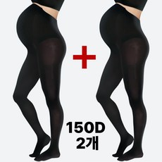 국내생산 임부용 스타킹 150D 200D 2종
