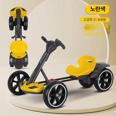 접이식 사륜 바이크 충전식 야외 고카트 휴대용 카트 위플 레저 네발 레저용 스쿠터 타이어, 1개, 옐로우-차제길이확장형