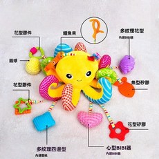 章魚拉拉樂 嬰幼兒安撫玩具 固齒器 床鈴掛件, 1個, 八爪魚抽抽樂