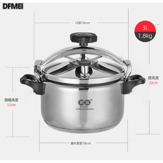 DFMEI 不鏽鋼304壓力鍋燃氣電磁爐家用商用餐飲防爆高壓鍋加厚大容量, 1個, 3L【加厚】燃氣電池爐通用(約1人用):如圖, 1L