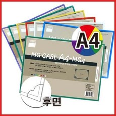 다산 다산케이스 자석형 A4 bok+tQlvfJ, 1개, 단일