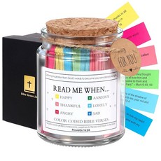 성경 구절 병 일상 격려 기도 및 성찰 여성을 위한 기독교 선물 종교 졸업 교사 감사 생일 영감을 주는 신앙 기반 부활절 바구니 스터퍼 255661