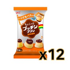 글리코 미니 커스터드 푸칭푸딩 6개입 12개 세트, 120g