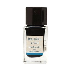 PILOT 만년필 수성 잉크 색채방울/iroshizuku 미니병 15ml[공작] INK15KJ